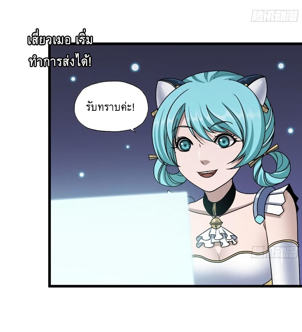 I Am Carrying Gold From 466 16